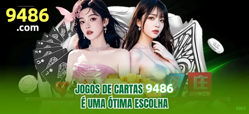 Aplicativo móvel 5853 para iOS e Android
